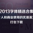 wordsworth的诗歌