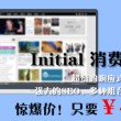 494949开奖结果查询最新一期