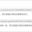 word文档怎么打空白下划线,然后还可以打字的
